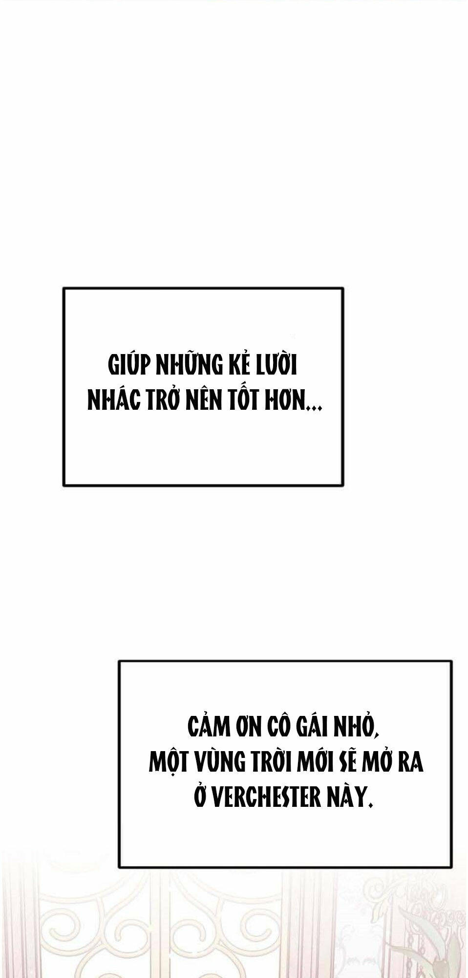 Những Người Anh Nguy Hiểm Của Công Nương Chapter 38 - Trang 2