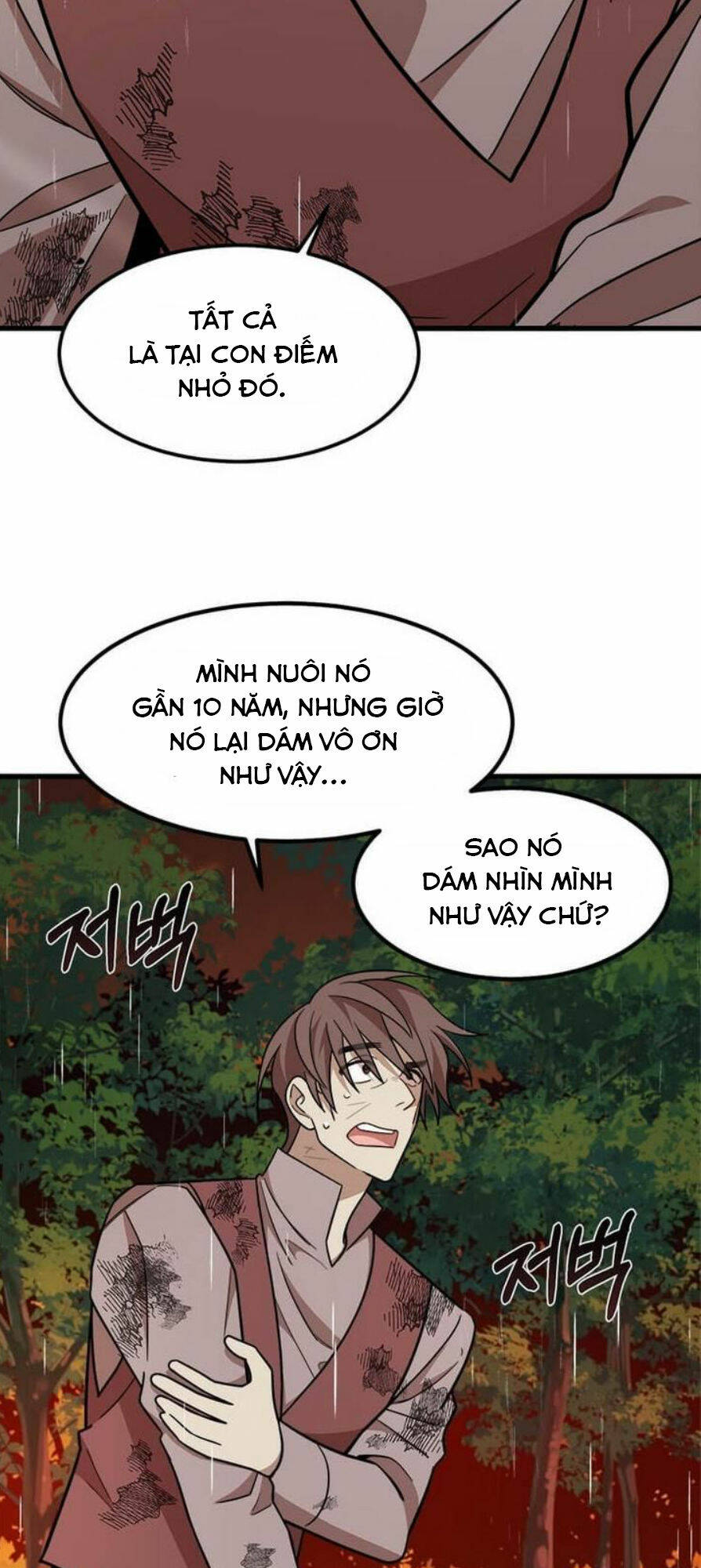 Những Người Anh Nguy Hiểm Của Công Nương Chapter 24 - Trang 2