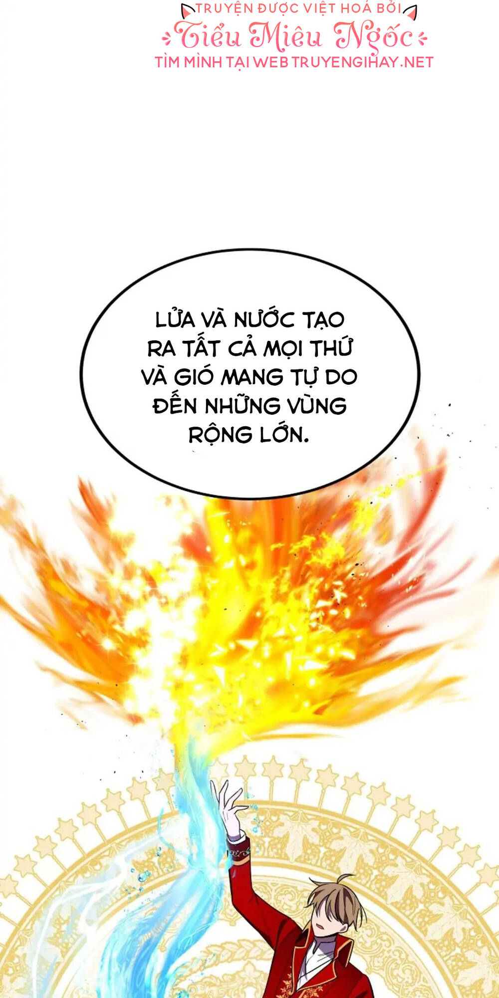 Những Người Anh Nguy Hiểm Của Công Nương Chapter 4 - Trang 2