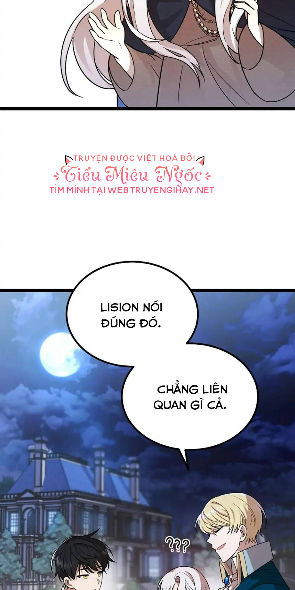 Những Người Anh Nguy Hiểm Của Công Nương Chapter 4 - Trang 2