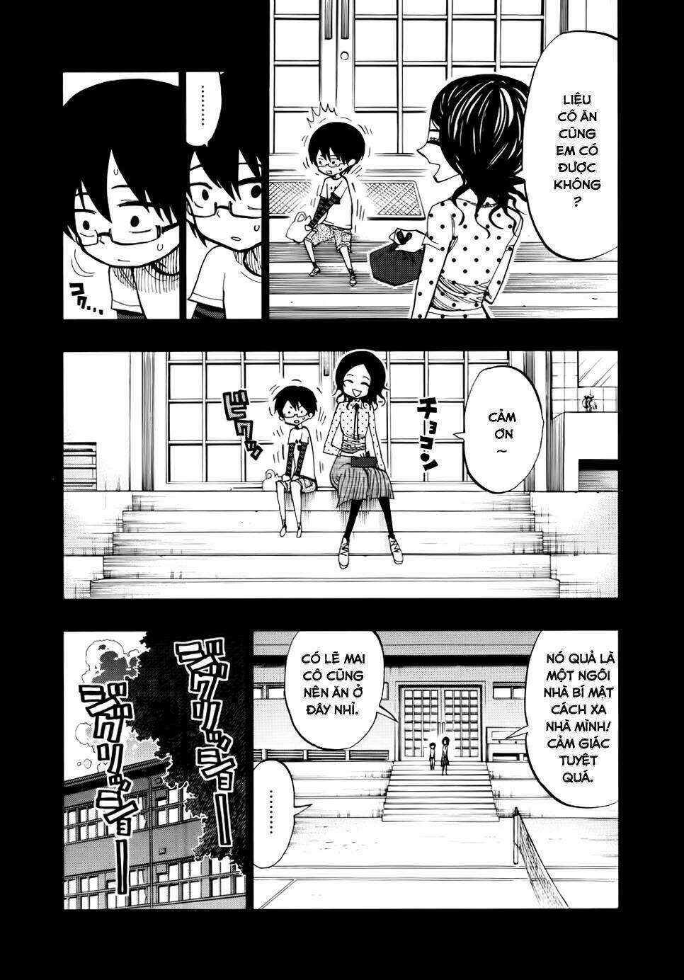 Nejimaki Kagyu Chapter 56 - Trang 2