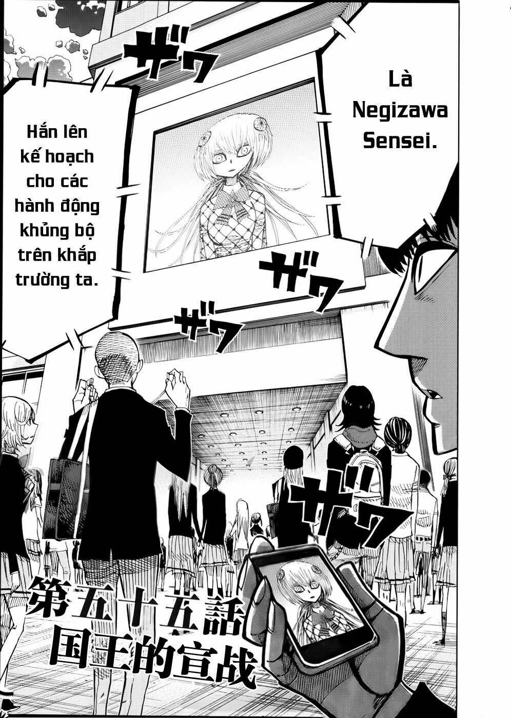 Nejimaki Kagyu Chapter 55 - Trang 2