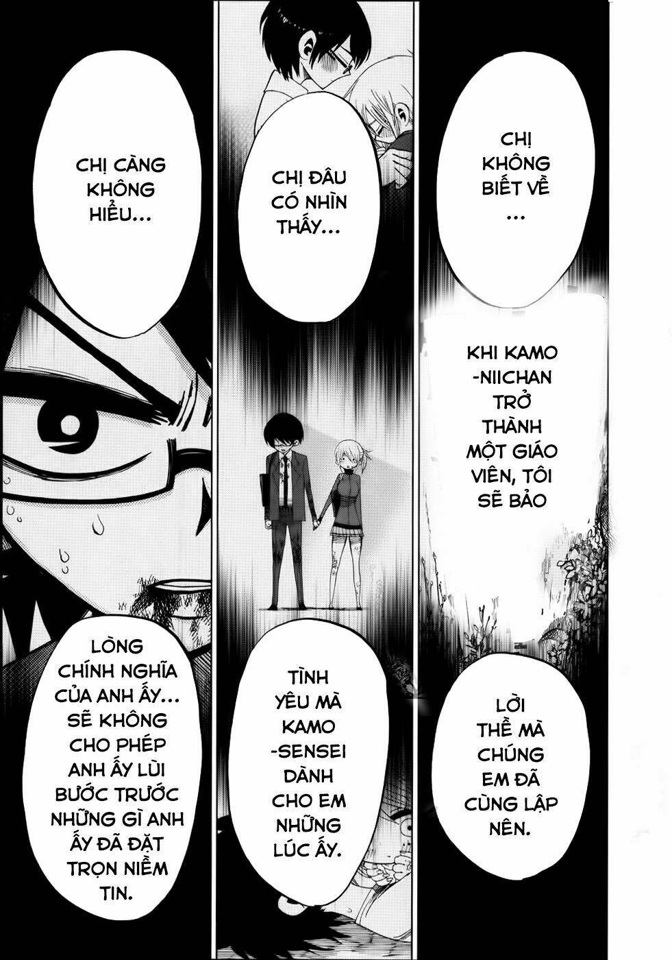 Nejimaki Kagyu Chapter 52 - Trang 2