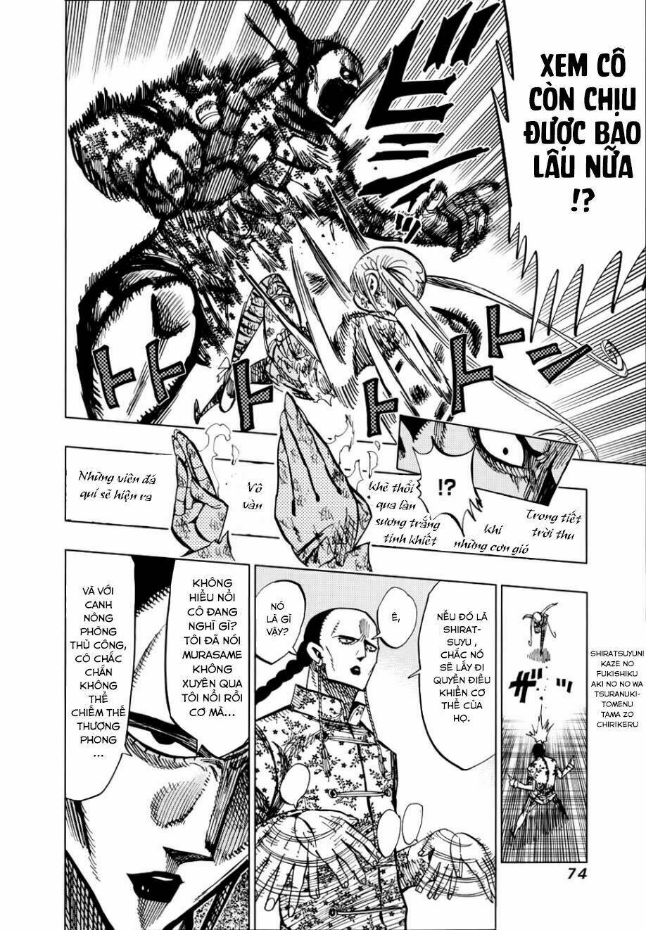 Nejimaki Kagyu Chapter 51 - Trang 2