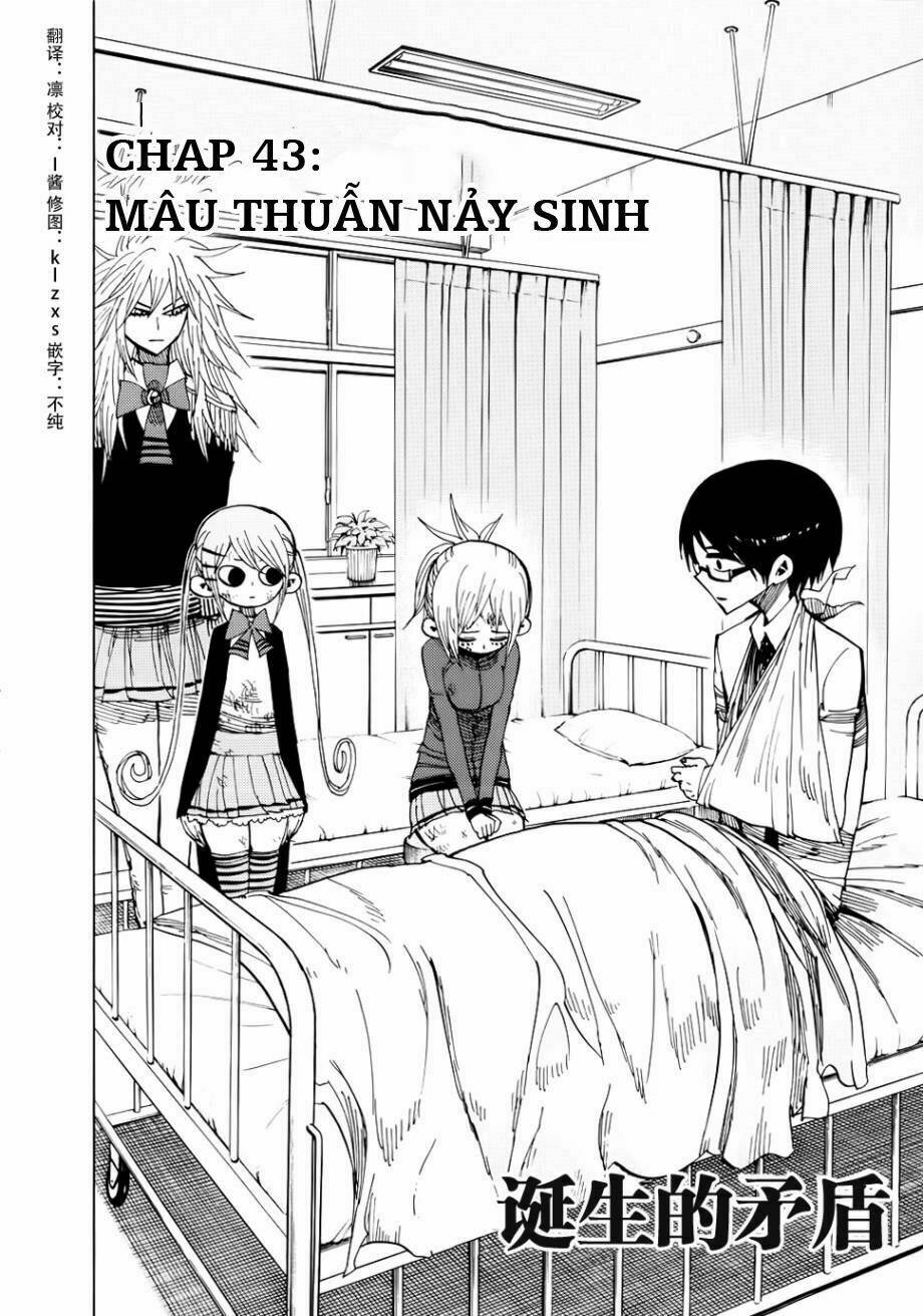 Nejimaki Kagyu Chapter 43 - Trang 2