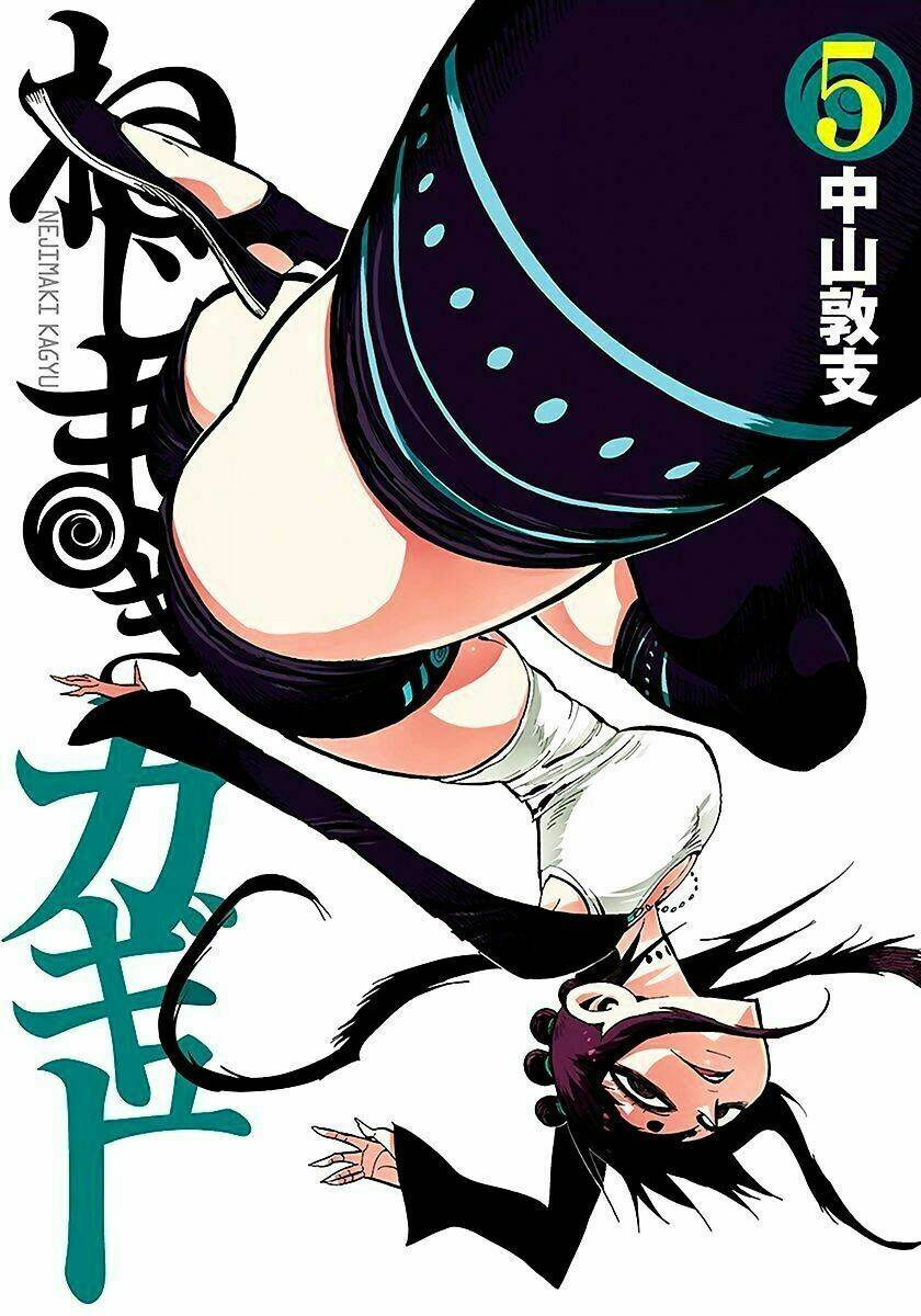 Nejimaki Kagyu Chapter 38 - Trang 2