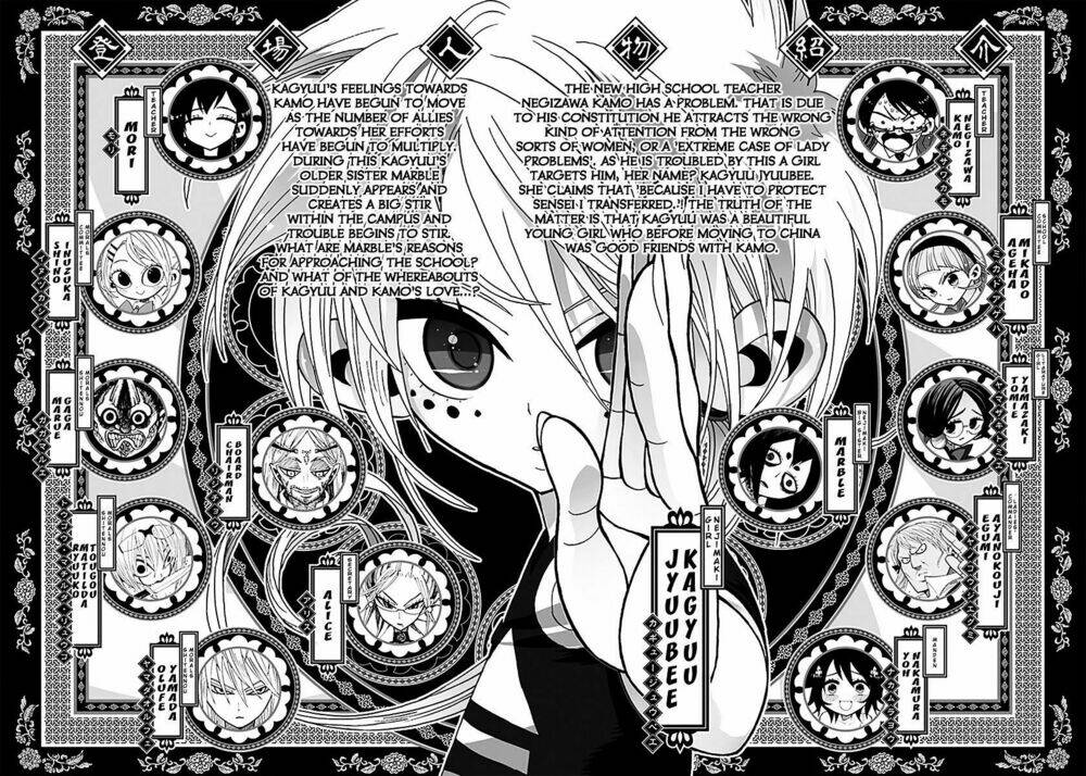 Nejimaki Kagyu Chapter 38 - Trang 2