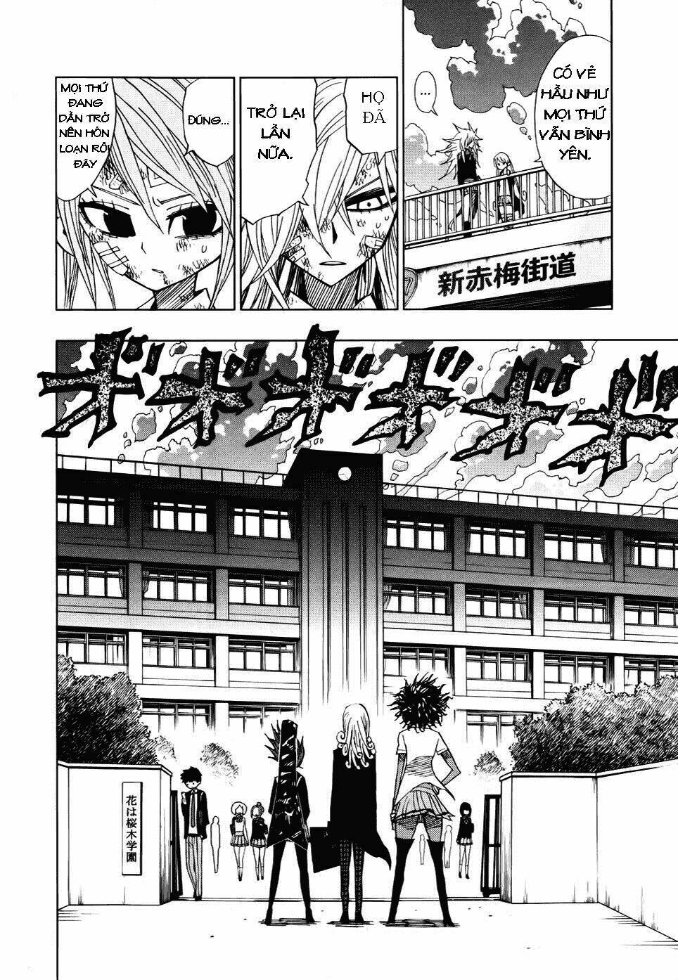 Nejimaki Kagyu Chapter 32 - Trang 2