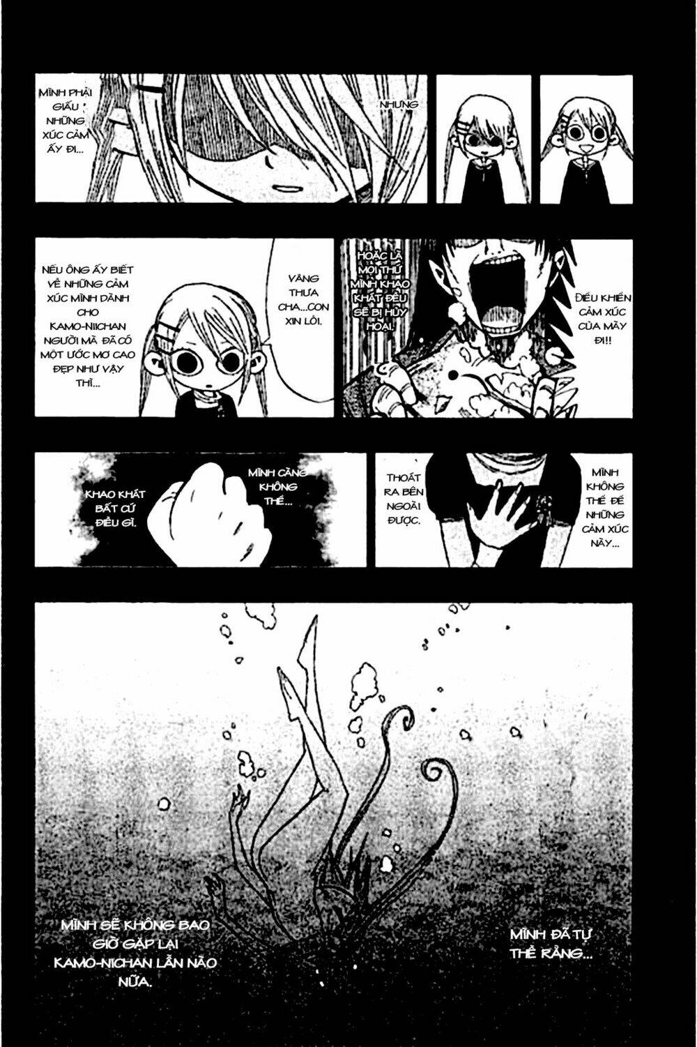 Nejimaki Kagyu Chapter 28 - Trang 2