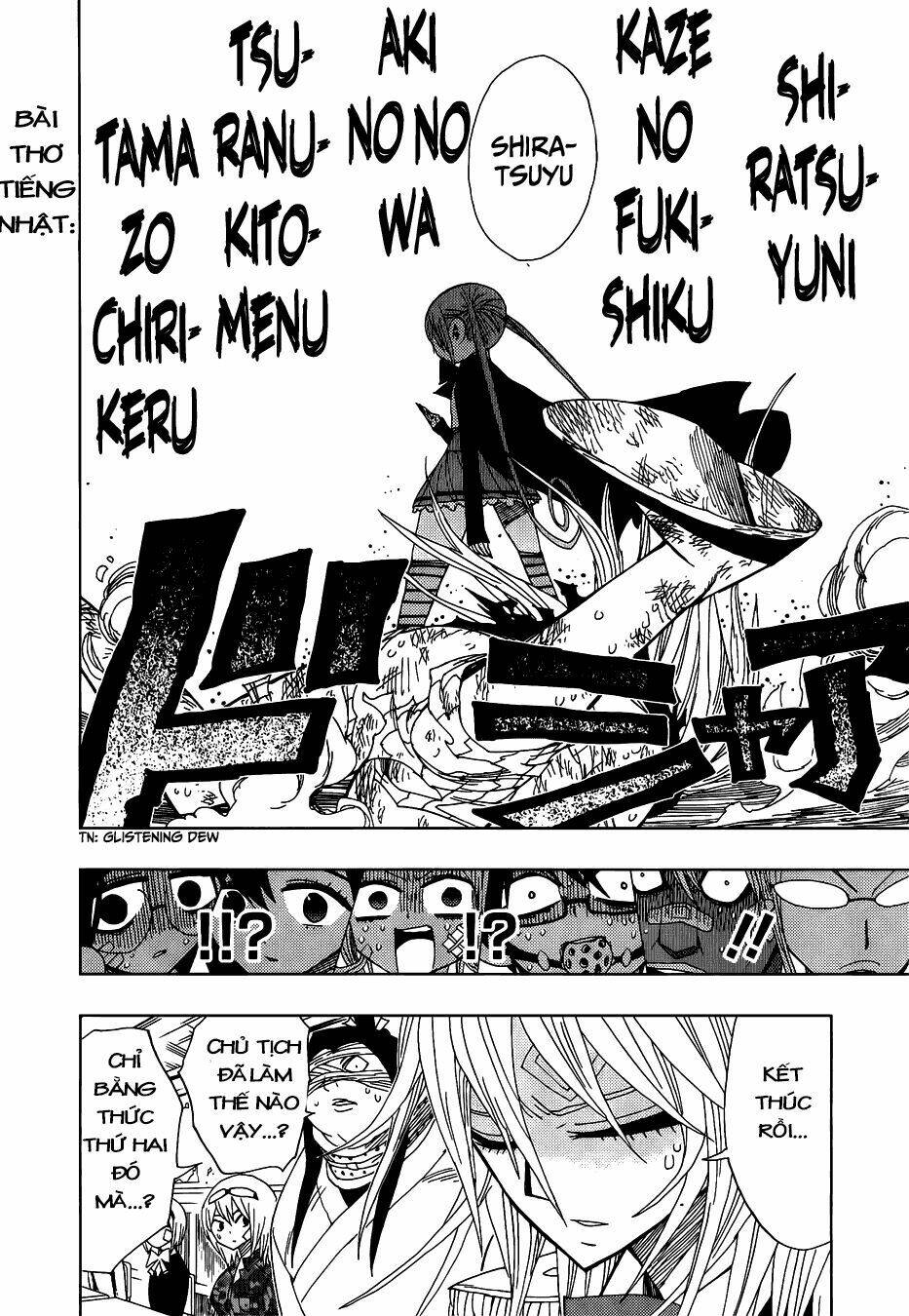 Nejimaki Kagyu Chapter 27 - Trang 2