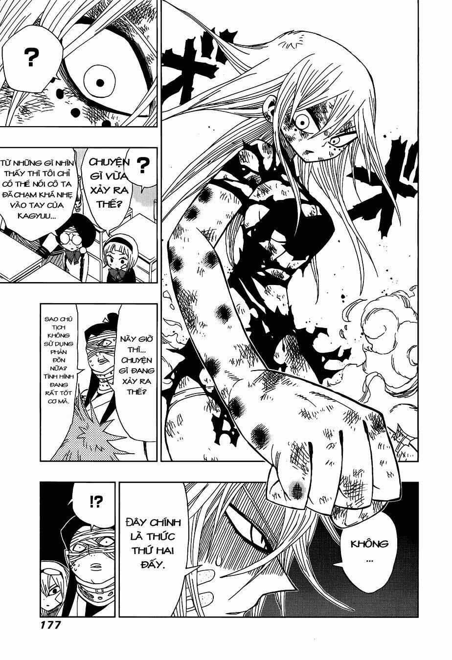 Nejimaki Kagyu Chapter 27 - Trang 2