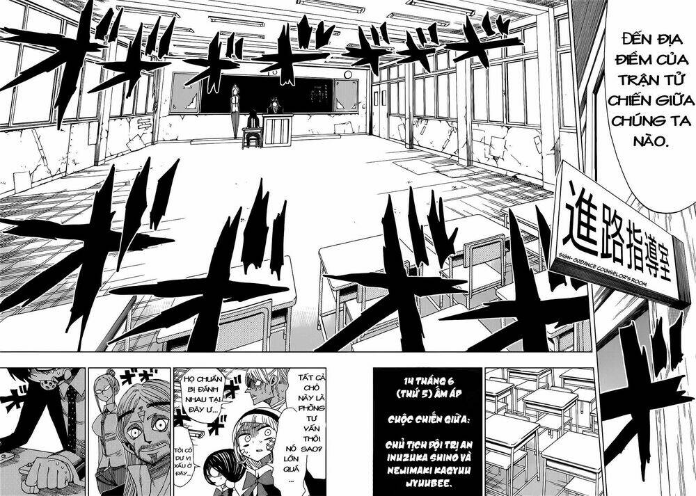 Nejimaki Kagyu Chapter 24 - Trang 2