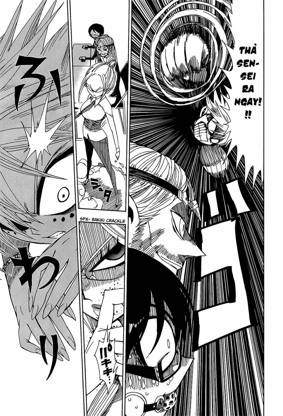 Nejimaki Kagyu Chapter 24 - Trang 2