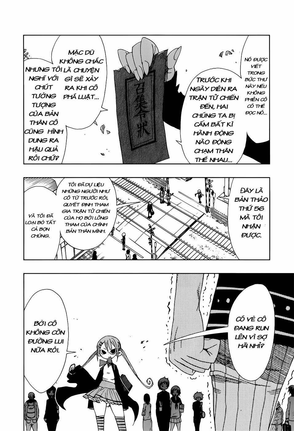 Nejimaki Kagyu Chapter 23 - Trang 2