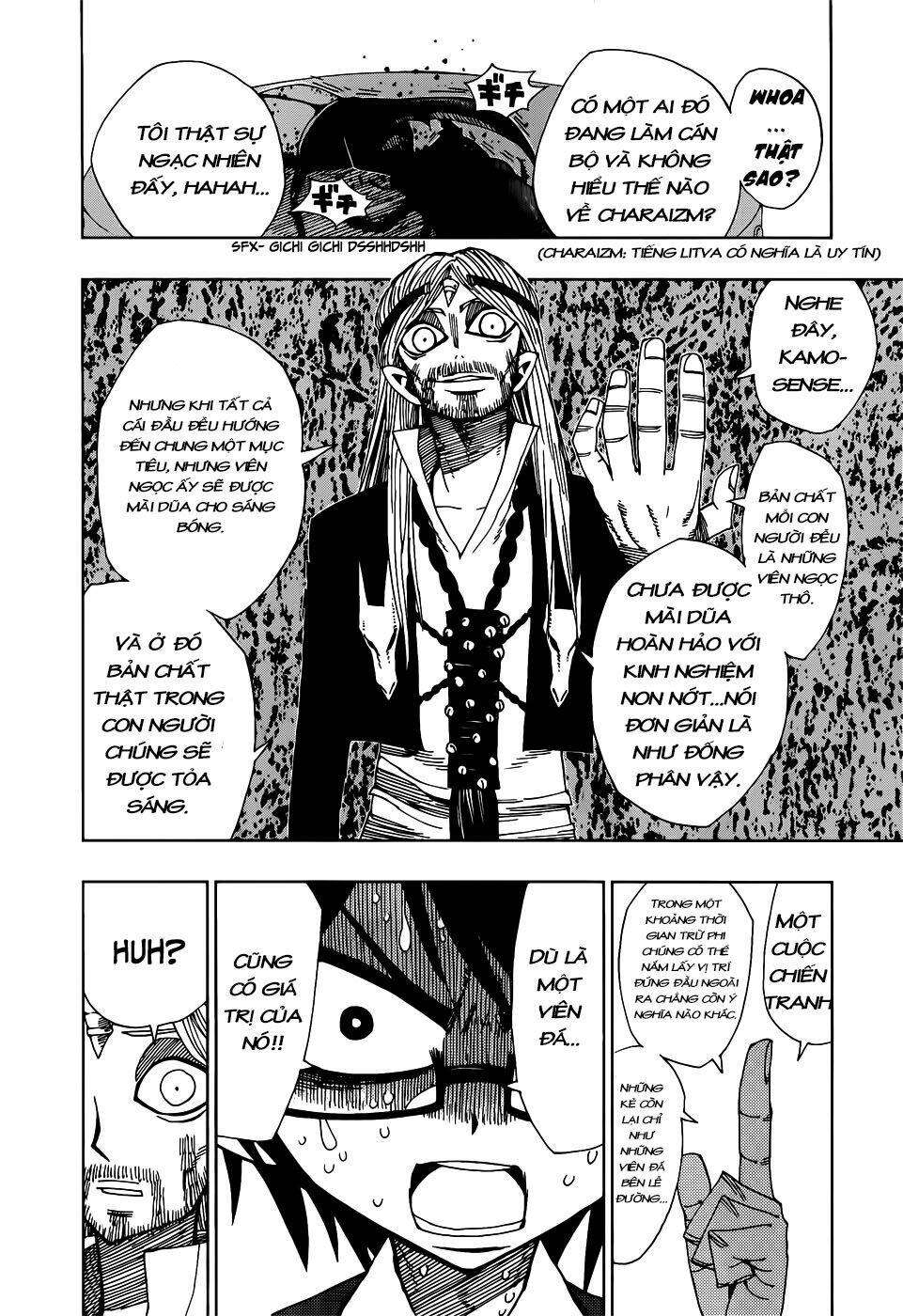 Nejimaki Kagyu Chapter 23 - Trang 2