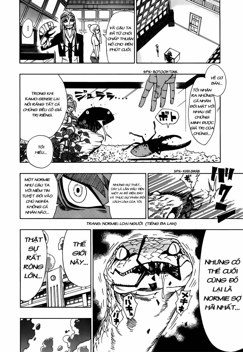 Nejimaki Kagyu Chapter 23 - Trang 2