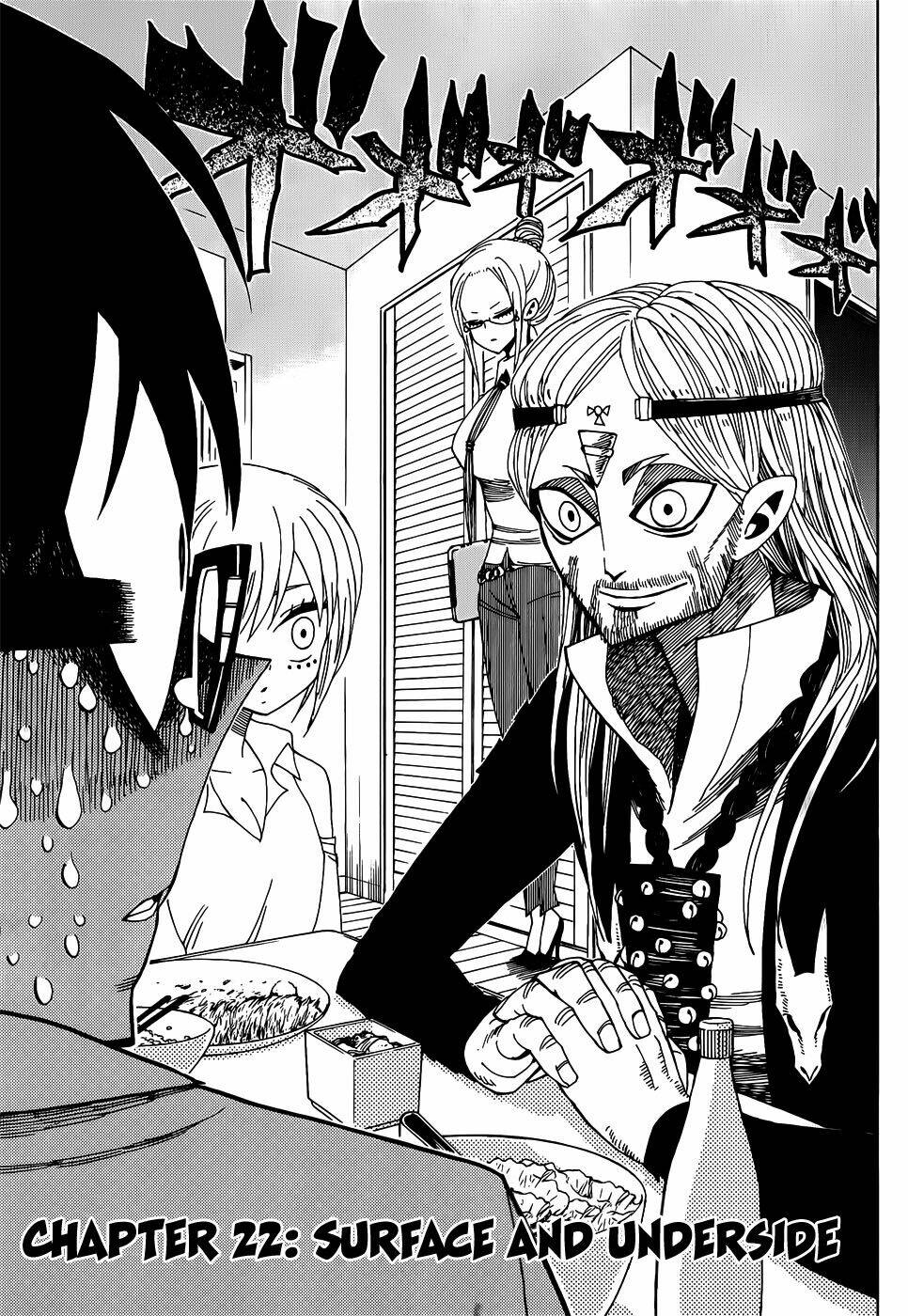 Nejimaki Kagyu Chapter 22 - Trang 2