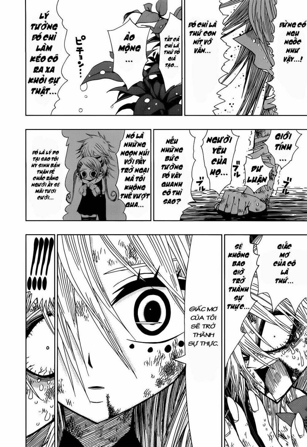 Nejimaki Kagyu Chapter 20 - Trang 2