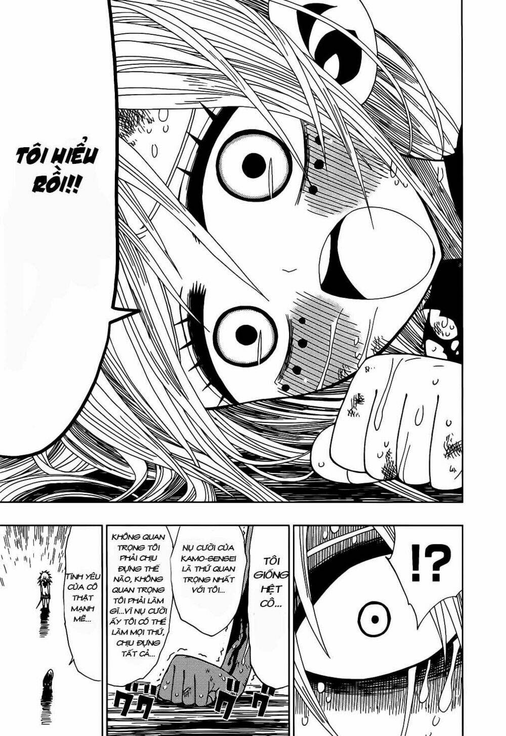 Nejimaki Kagyu Chapter 19 - Trang 2