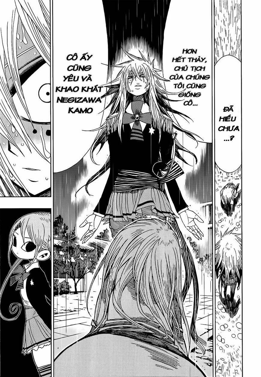 Nejimaki Kagyu Chapter 17 - Trang 2