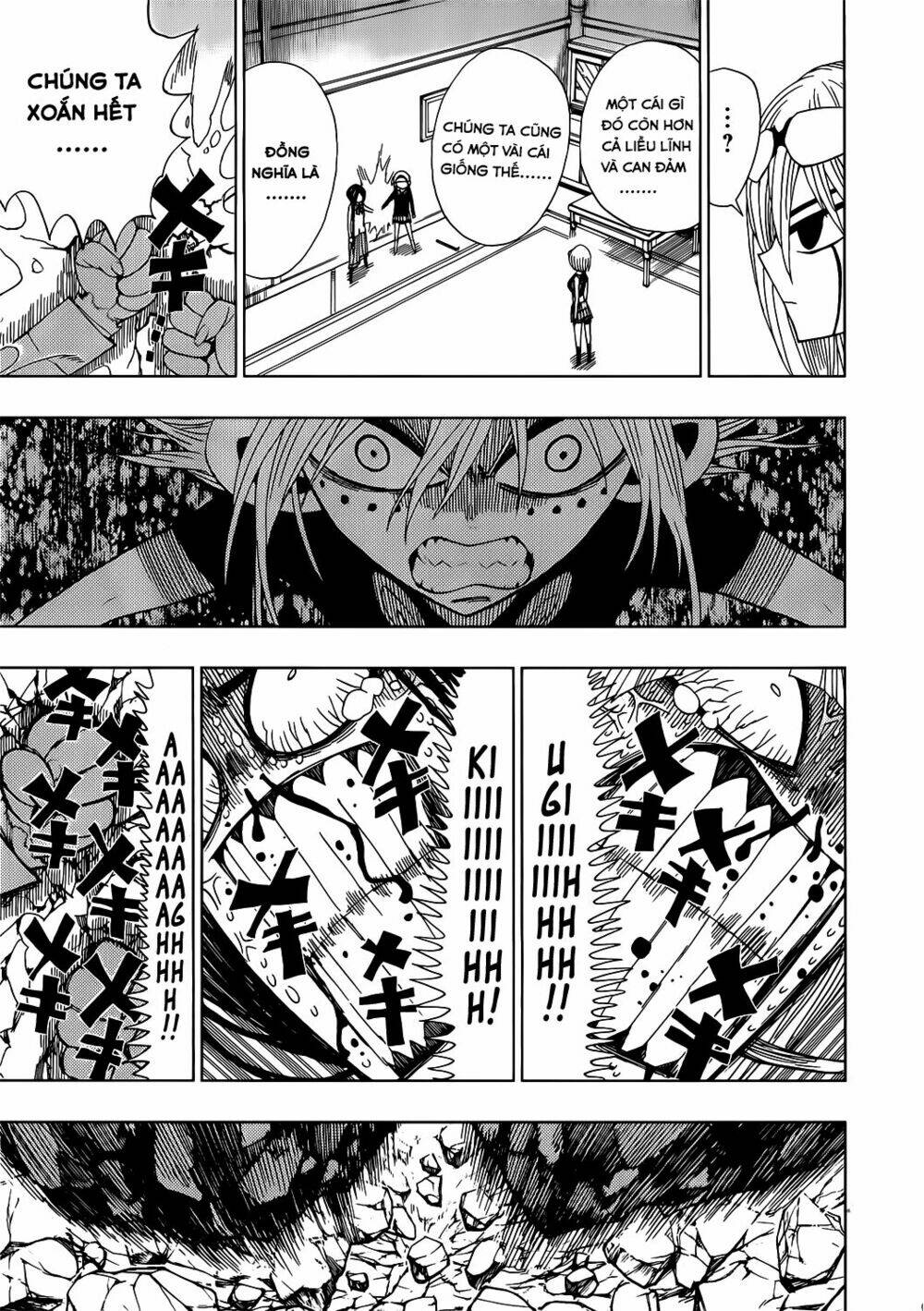 Nejimaki Kagyu Chapter 15 - Trang 2