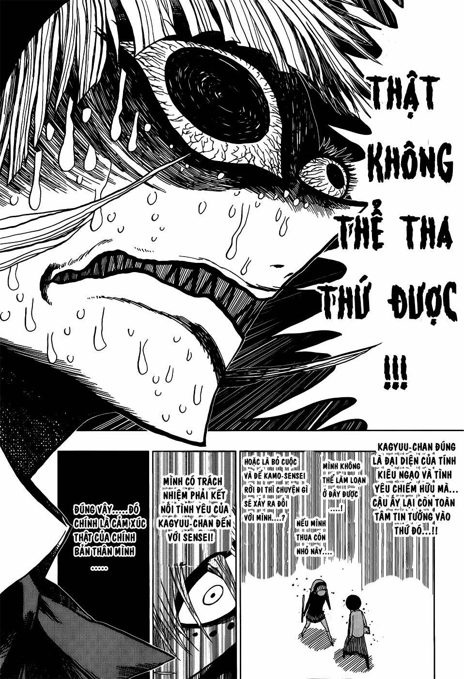 Nejimaki Kagyu Chapter 14 - Trang 2