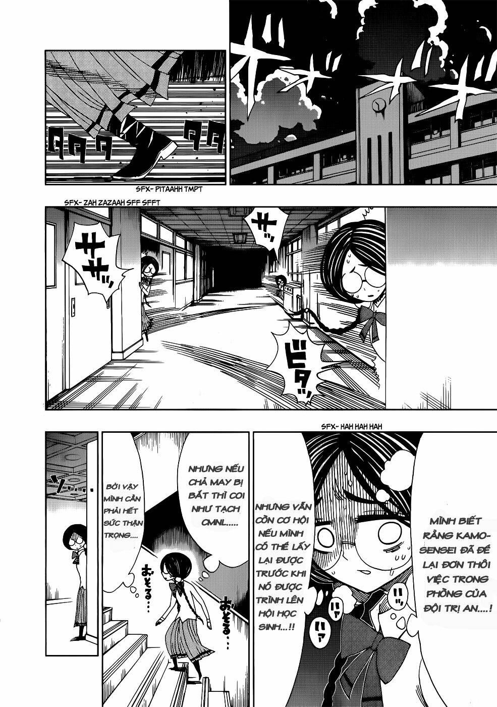 Nejimaki Kagyu Chapter 14 - Trang 2