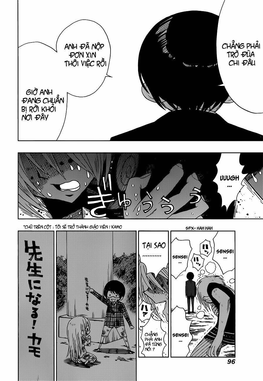 Nejimaki Kagyu Chapter 12 - Trang 2