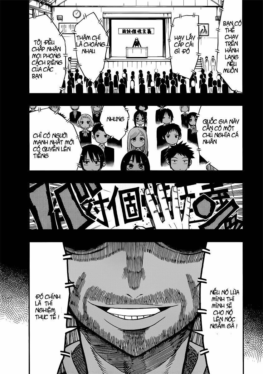 Nejimaki Kagyu Chapter 8 - Trang 2