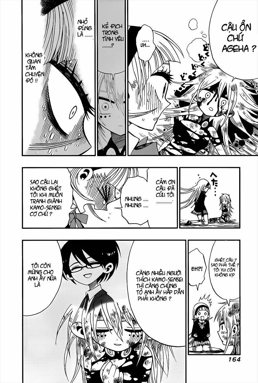 Nejimaki Kagyu Chapter 6 - Trang 2