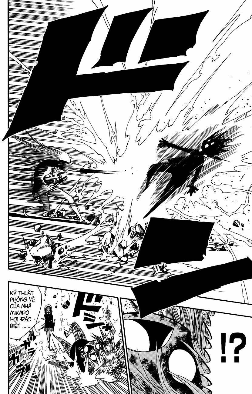 Nejimaki Kagyu Chapter 6 - Trang 2