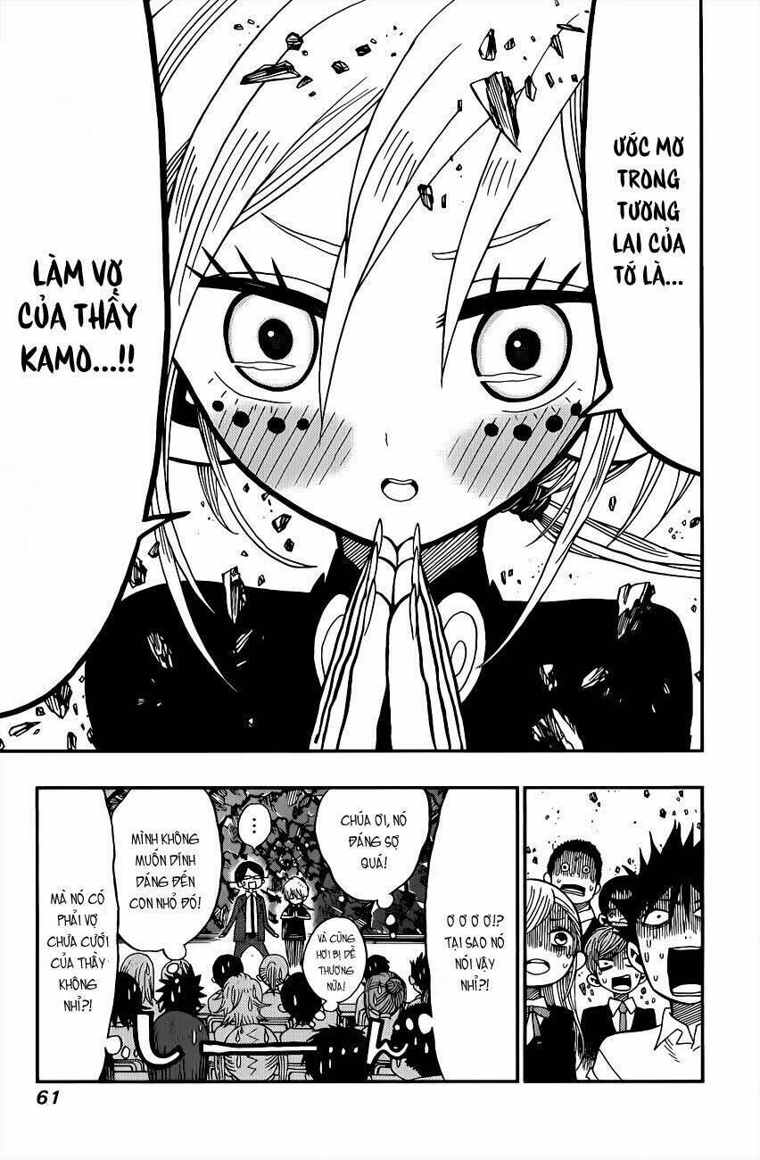 Nejimaki Kagyu Chapter 2 - Trang 2