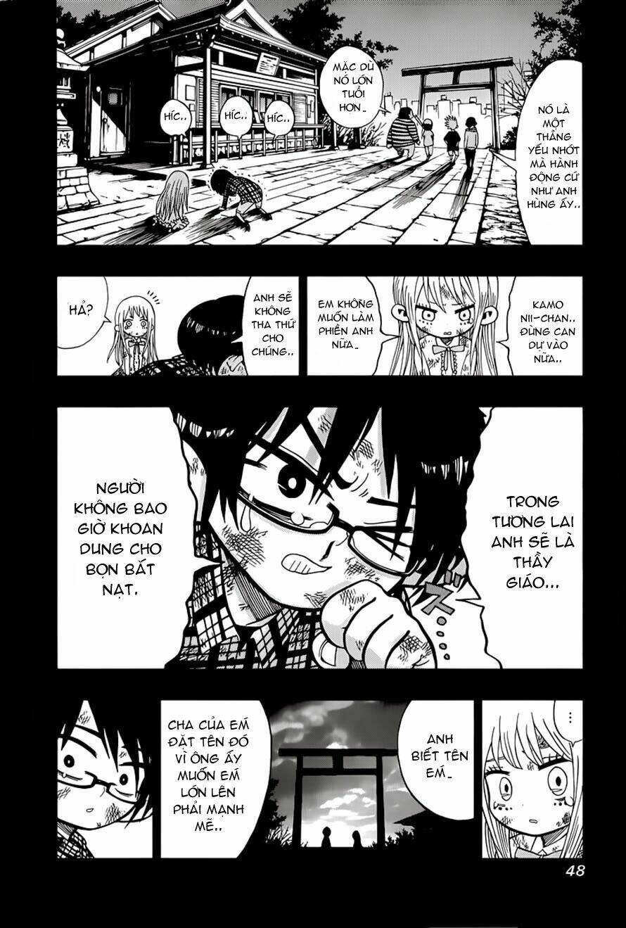 Nejimaki Kagyu Chapter 1 - Trang 2