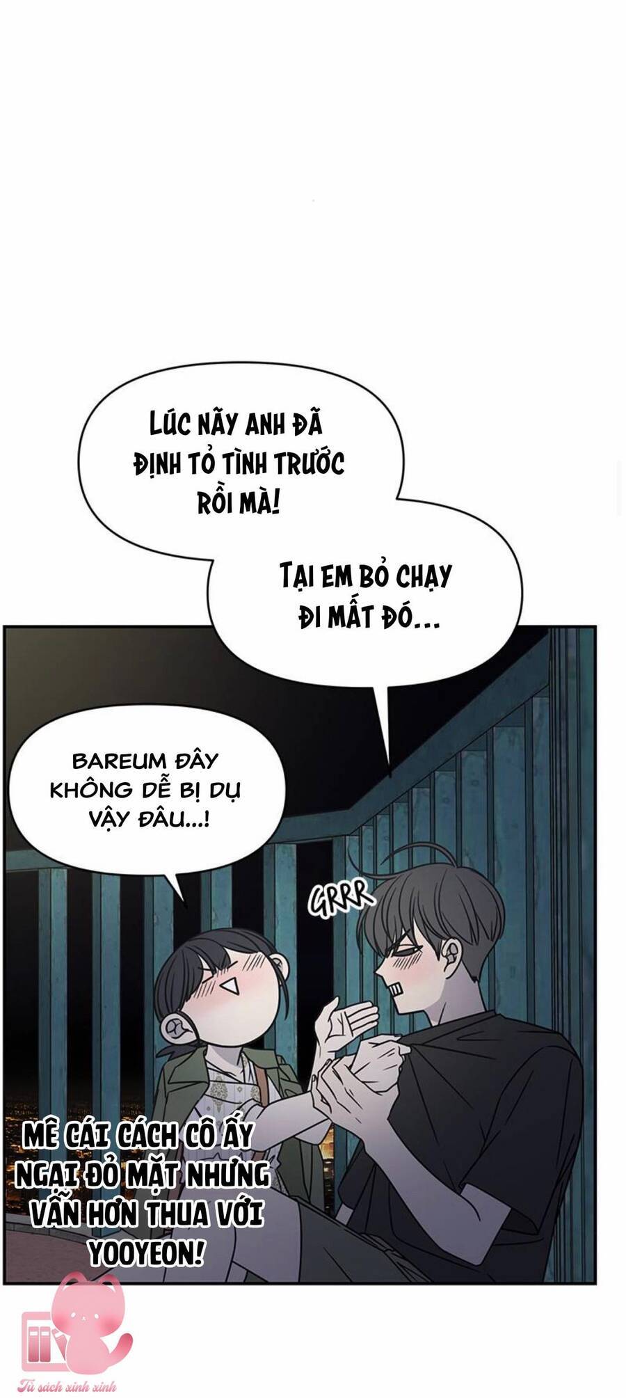 Kế Hoạch Hẹn Hò Của Bareum Chapter 98 - Trang 2