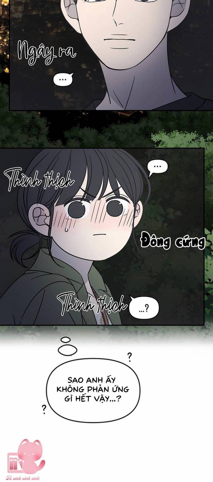 Kế Hoạch Hẹn Hò Của Bareum Chapter 98 - Trang 2