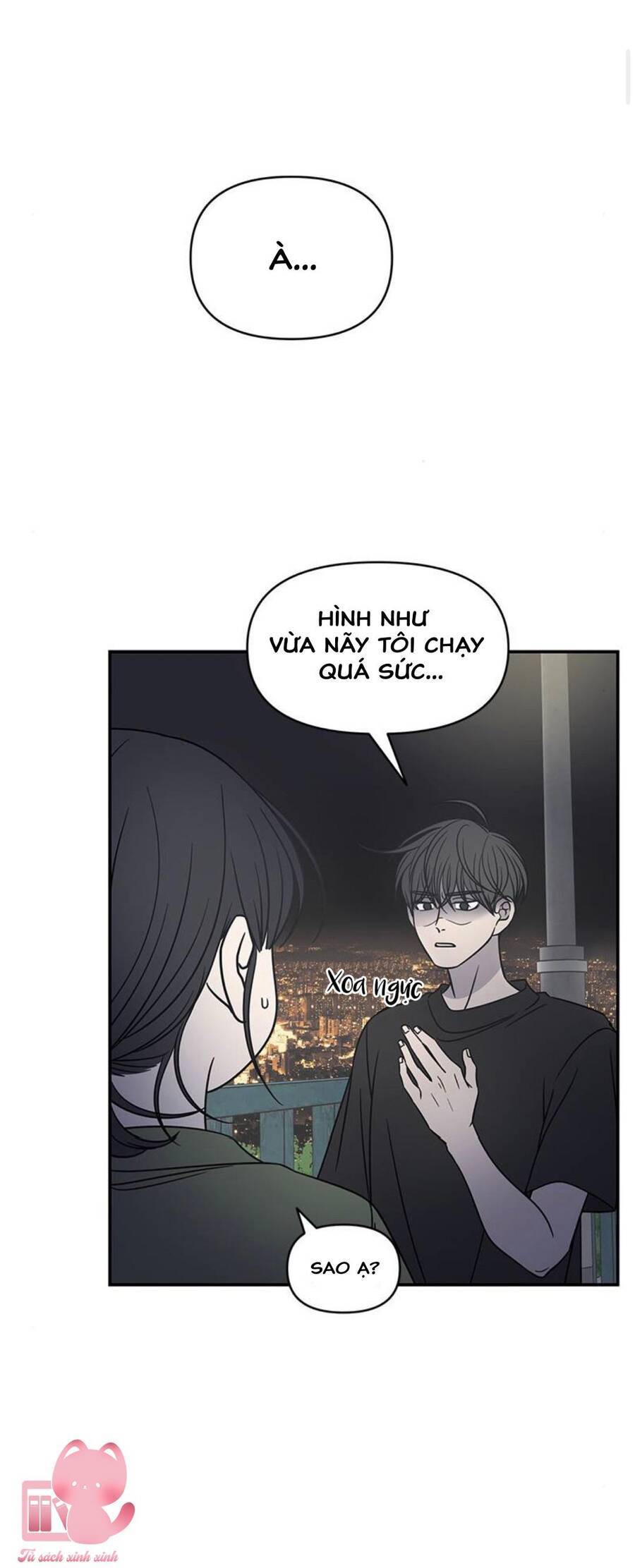 Kế Hoạch Hẹn Hò Của Bareum Chapter 98 - Trang 2