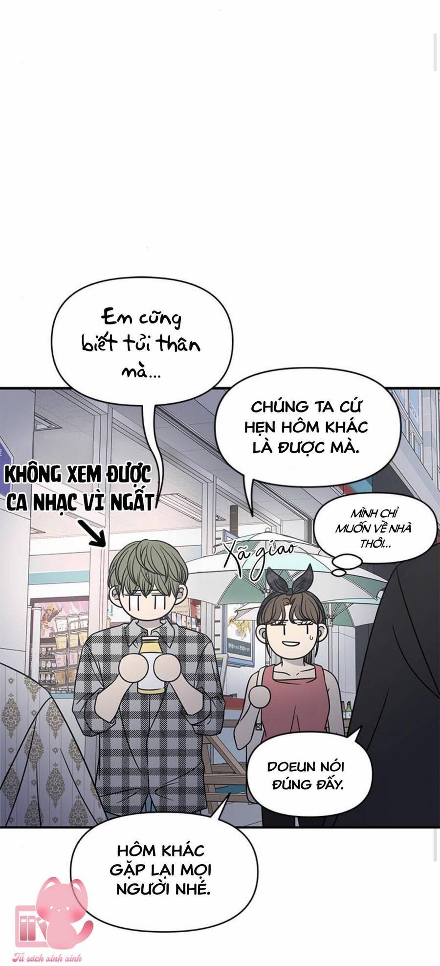 Kế Hoạch Hẹn Hò Của Bareum Chapter 98 - Trang 2