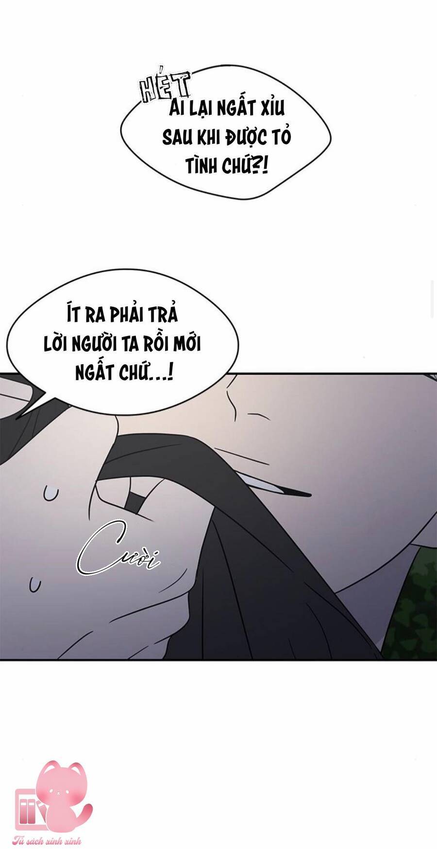 Kế Hoạch Hẹn Hò Của Bareum Chapter 98 - Trang 2