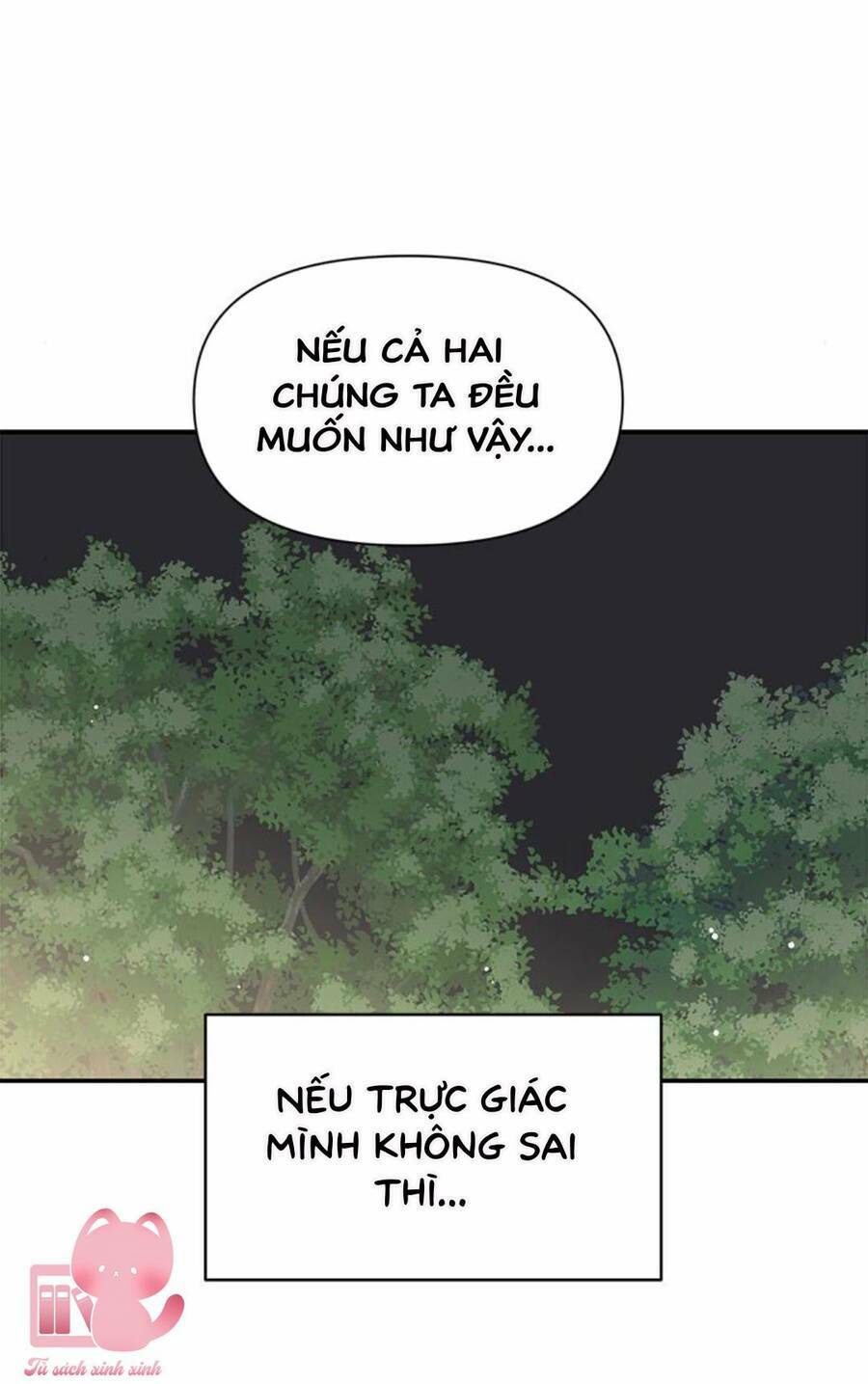 Kế Hoạch Hẹn Hò Của Bareum Chapter 97 - Trang 2