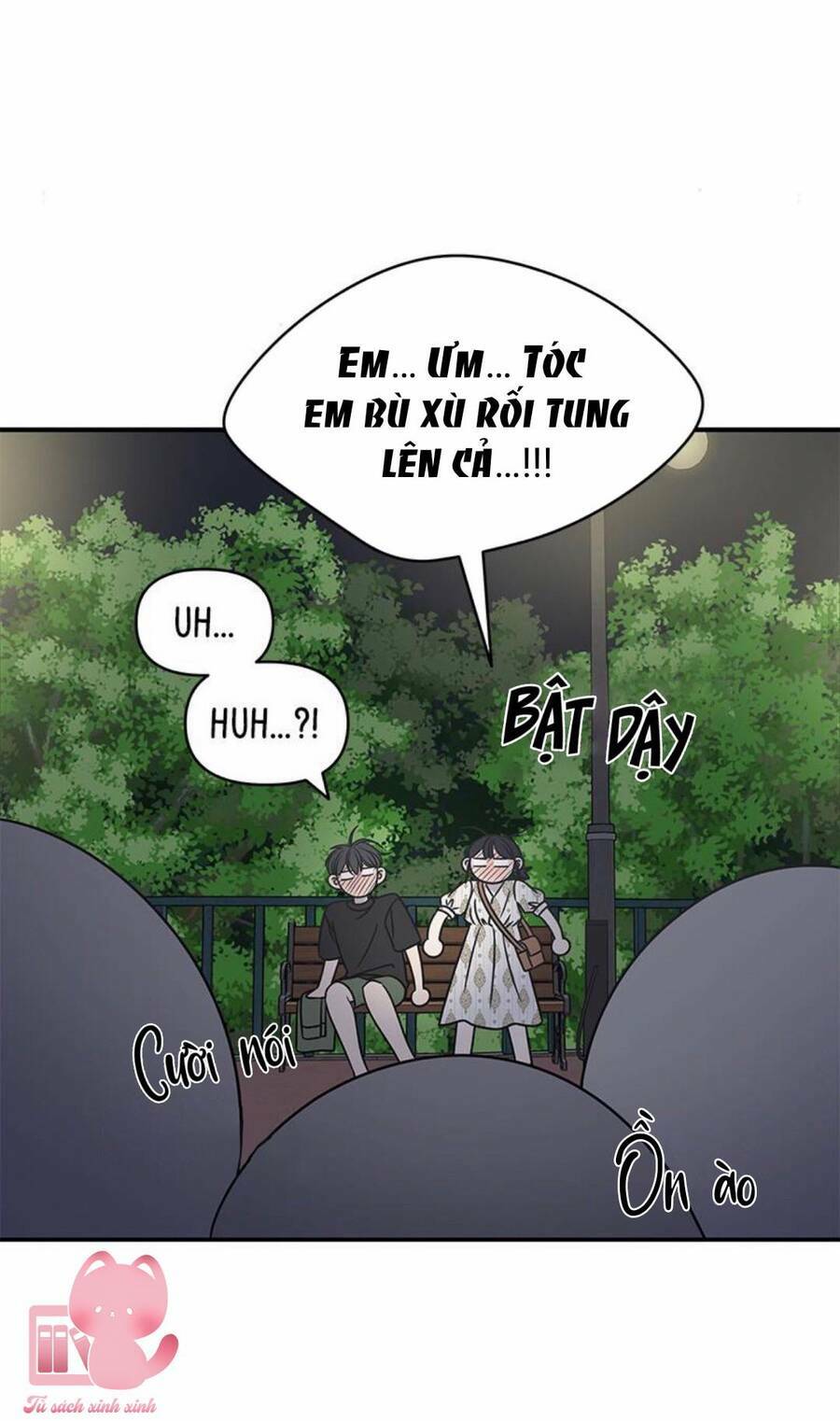 Kế Hoạch Hẹn Hò Của Bareum Chapter 97 - Trang 2