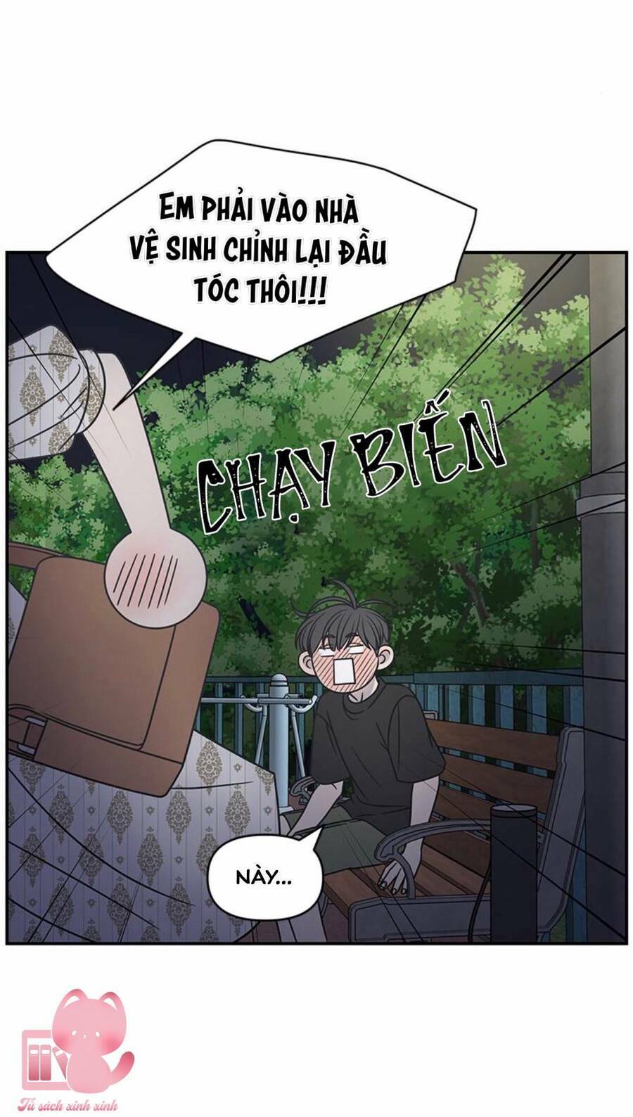 Kế Hoạch Hẹn Hò Của Bareum Chapter 97 - Trang 2