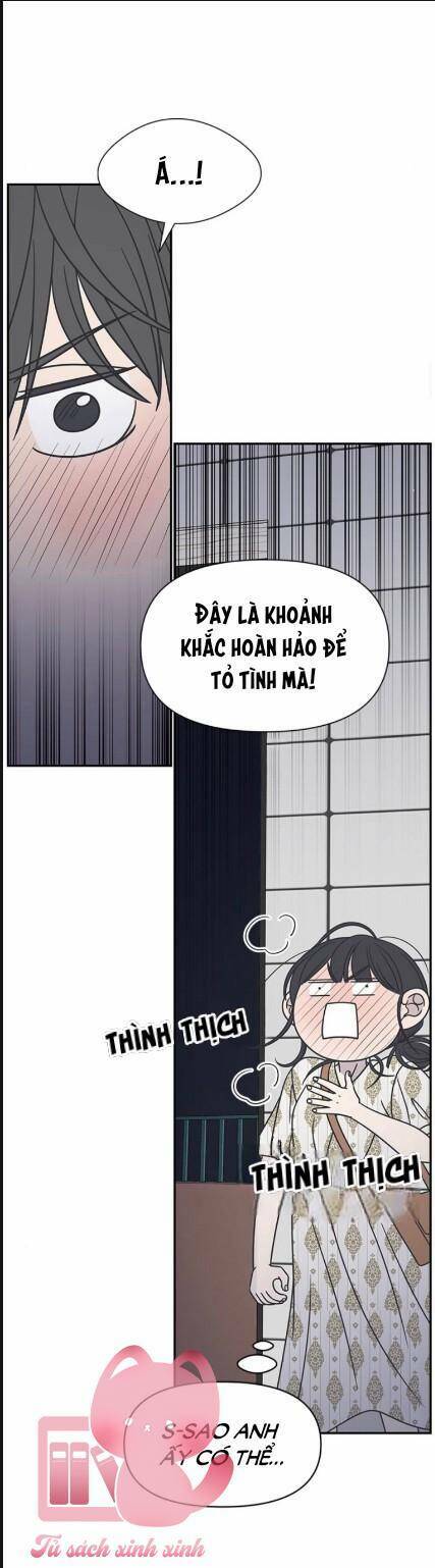 Kế Hoạch Hẹn Hò Của Bareum Chapter 97 - Trang 2