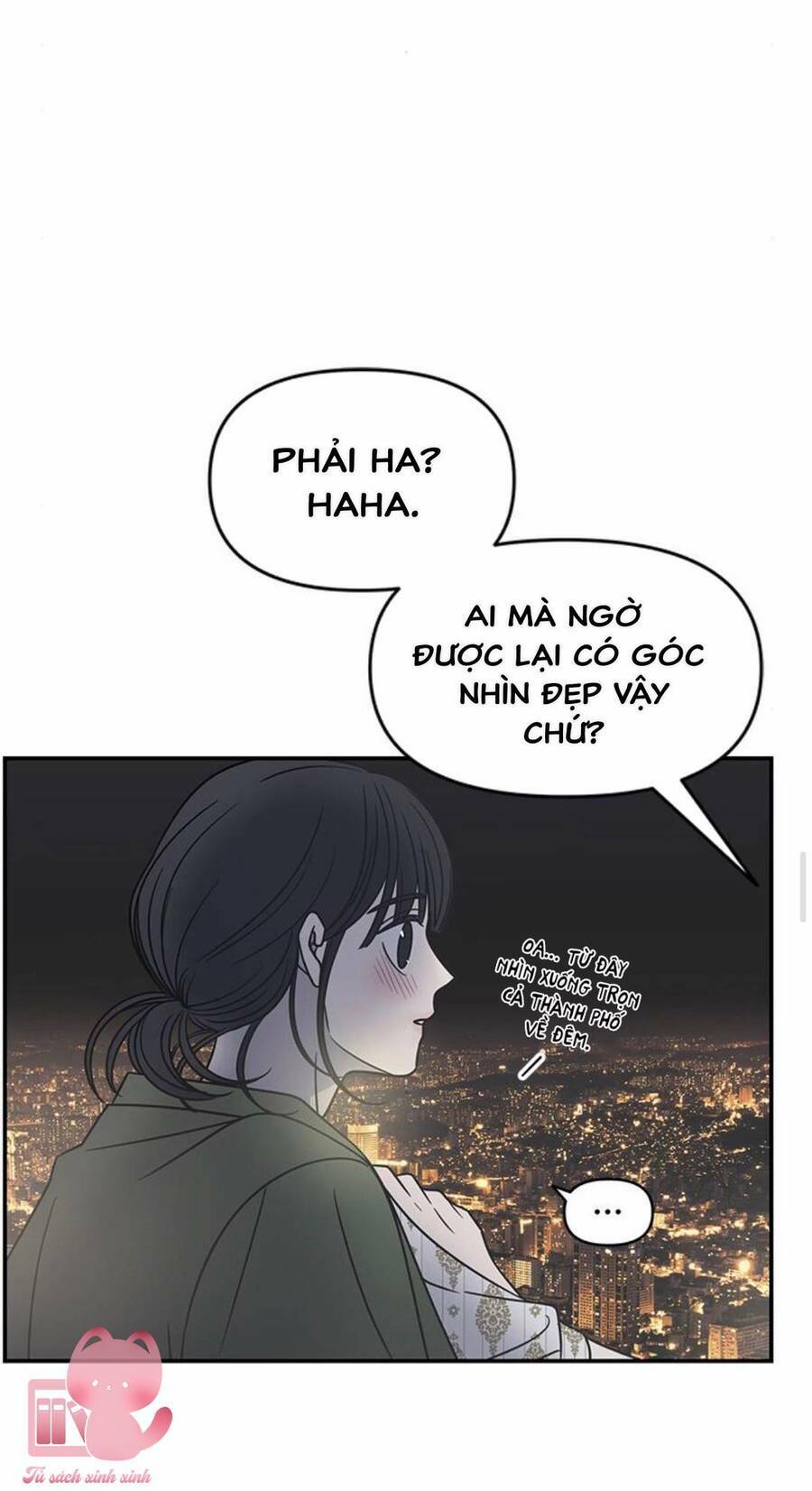 Kế Hoạch Hẹn Hò Của Bareum Chapter 97 - Trang 2