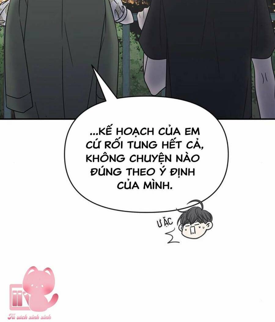 Kế Hoạch Hẹn Hò Của Bareum Chapter 97 - Trang 2