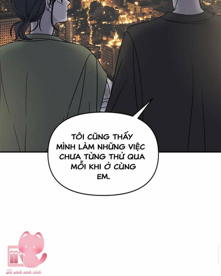 Kế Hoạch Hẹn Hò Của Bareum Chapter 97 - Trang 2