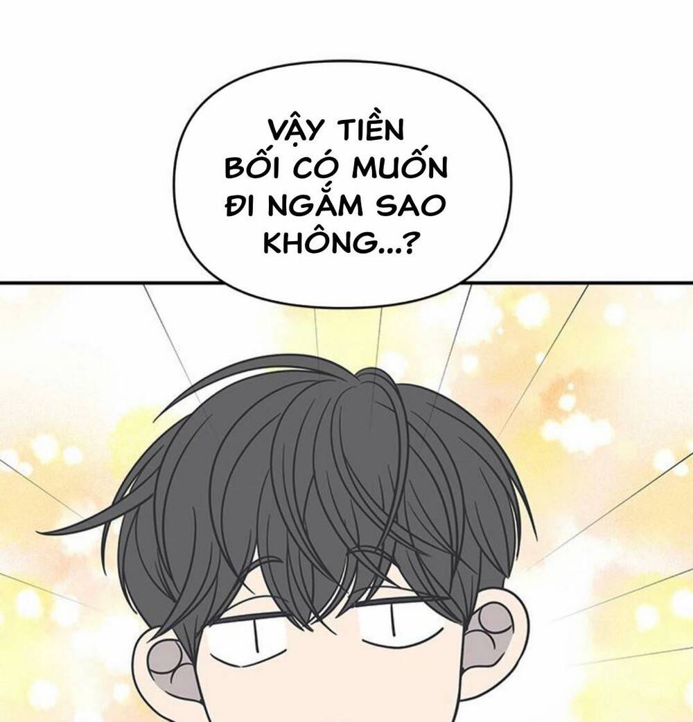 Kế Hoạch Hẹn Hò Của Bareum Chapter 96 - Trang 2