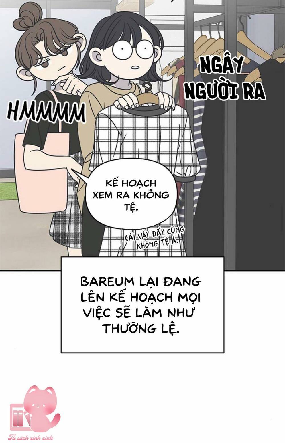 Kế Hoạch Hẹn Hò Của Bareum Chapter 96 - Trang 2