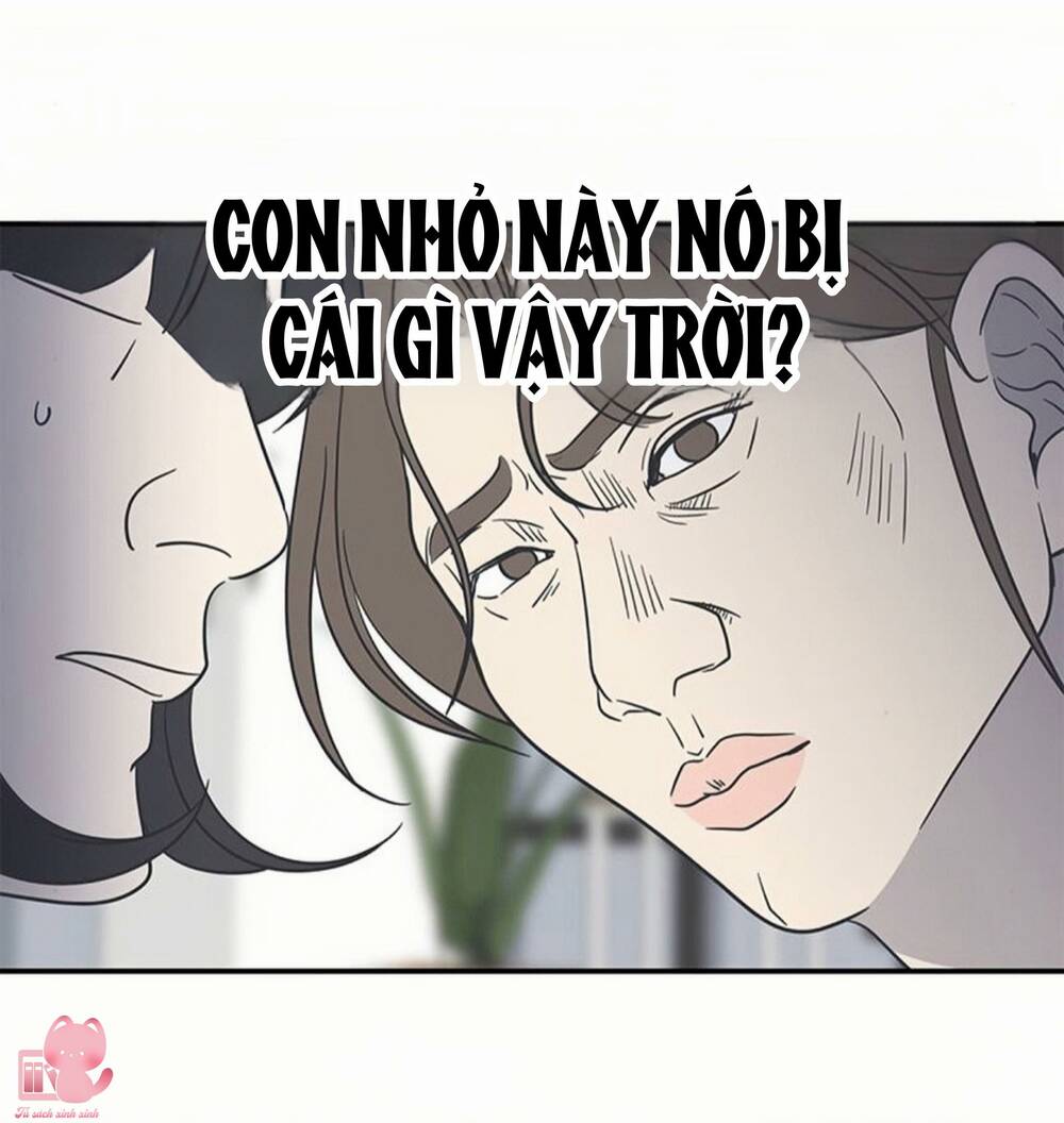 Kế Hoạch Hẹn Hò Của Bareum Chapter 96 - Trang 2