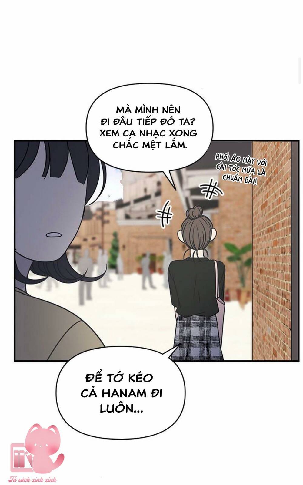 Kế Hoạch Hẹn Hò Của Bareum Chapter 96 - Trang 2