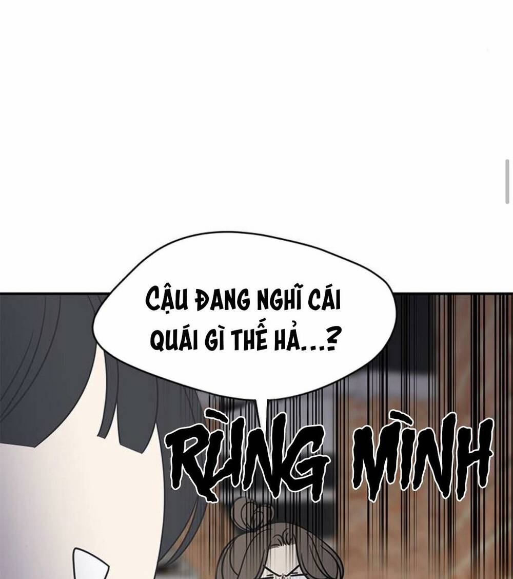 Kế Hoạch Hẹn Hò Của Bareum Chapter 96 - Trang 2